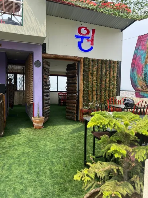 Best Won Korean Restaurant