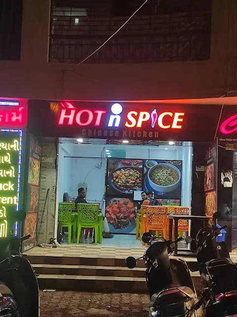 Hot 'n' spice