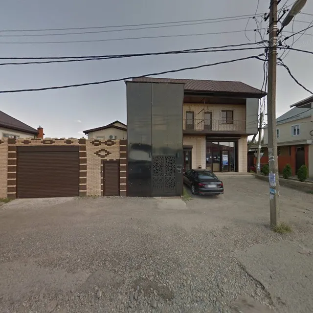 Guest House on Grushovay