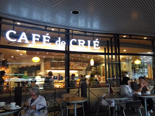 Café de Crié - Bunkyo Civic Center
