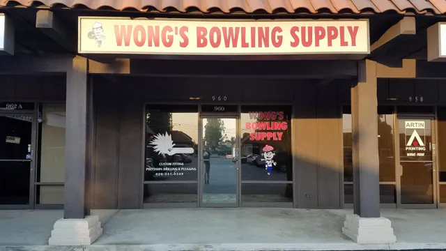 Wong's Bowling Supply