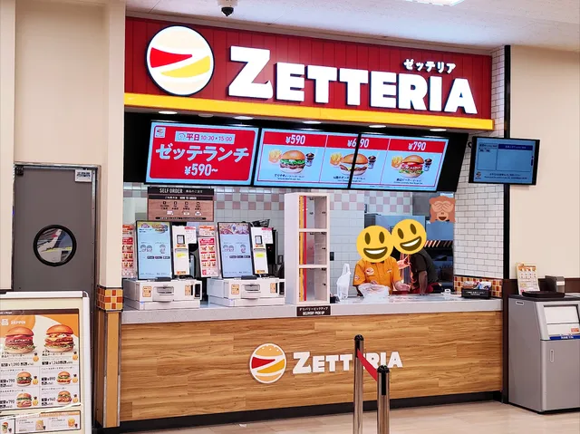 ゼッテリア 一宮西バロー店