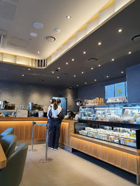 Starbucks Gasan Digital