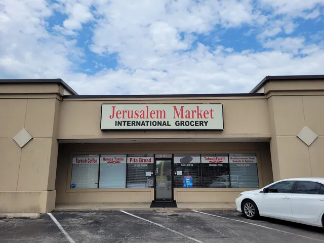 Jerusalem Market International Grocery