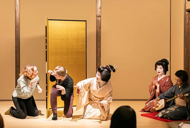 Kanazawa Asanogawa Enyukai Hall (Kanazawa Geisha and Teahouse District Museum)