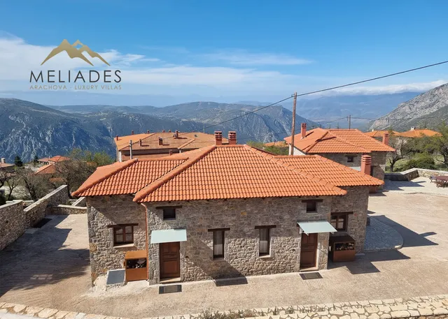 Μελιάδες Αράχωβα | Meliádes Arachova | Διαμονή στην Αράχωβα