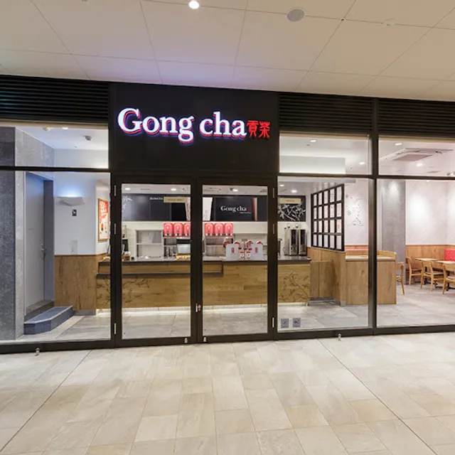 Gong cha Grandberry Park