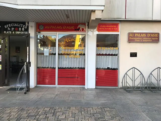 Au Palais d'Asie - Restaurant Asiatique - Chantepie