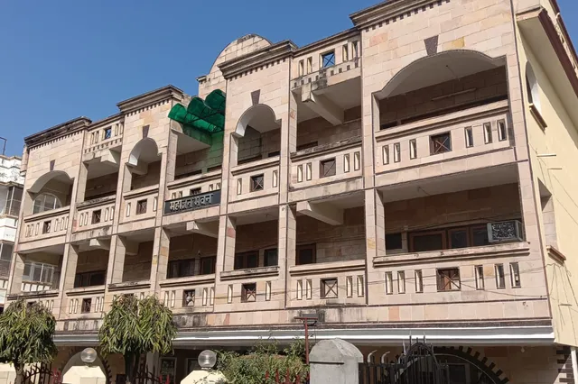 Mahajan Bhawan Haridwar (ABMSS)