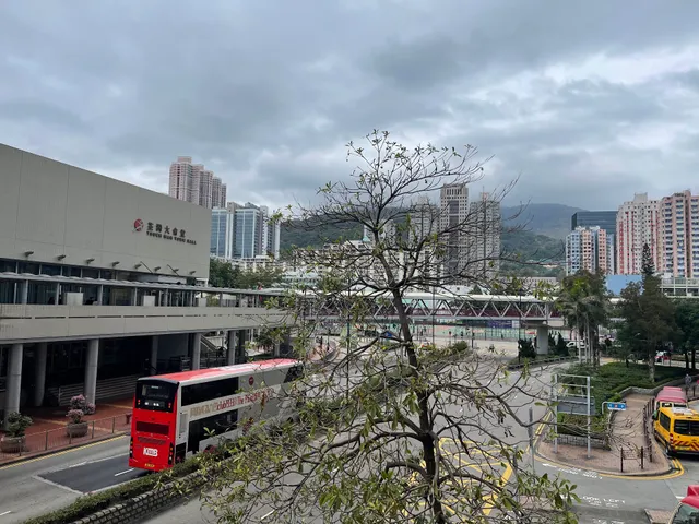 Tsuen Wan Town Hall