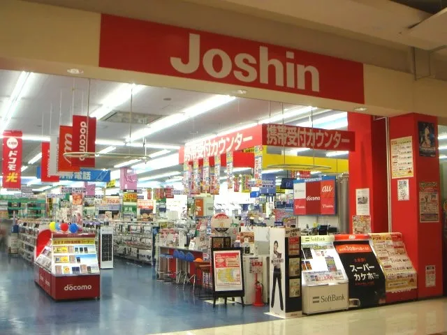 Joshin Meiwa AEON MALL