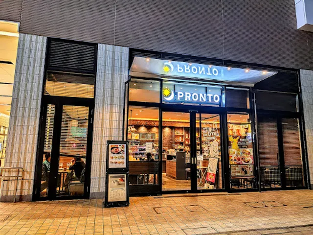 PRONTO - Grand Emio Tokorozawa