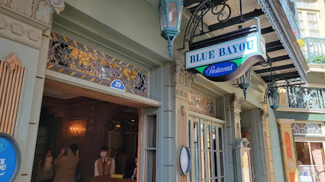 Blue Bayou Restaurant