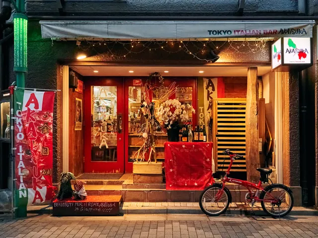 Tokyo Italian Akatsuka