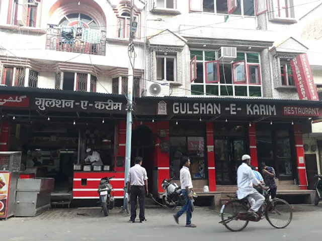 Gulshan E Karim