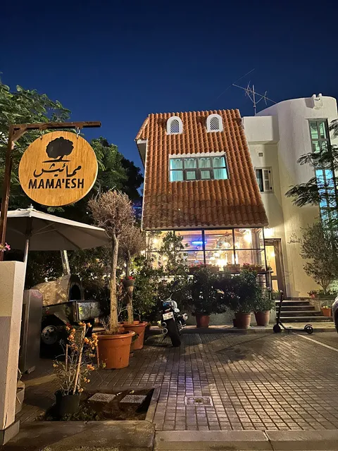 Mamaesh Al Manara ممائيش المنارة