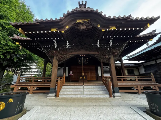 Shōkakuji Temple