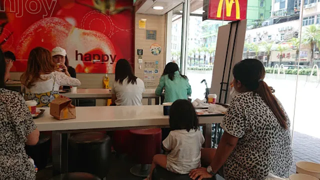 McDonald's (Prosperity Court)