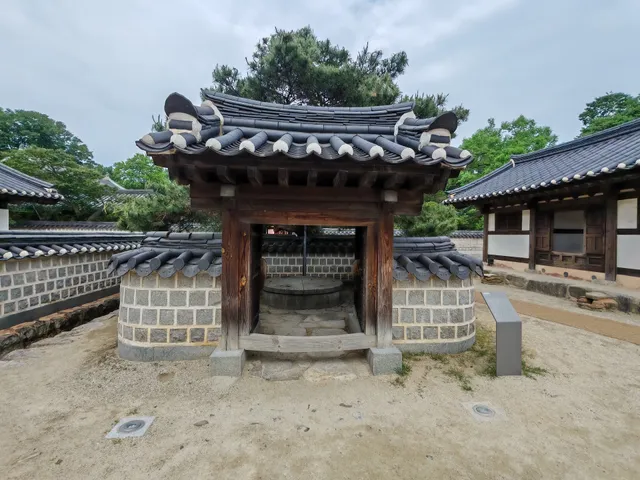 Dana Haru Guesthouse