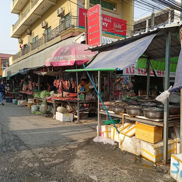 ផ្សារអូដឹម