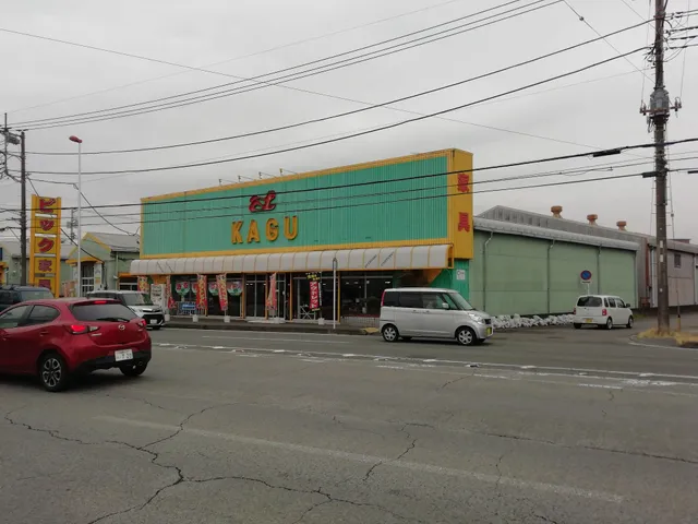 株式会社 ビック家具