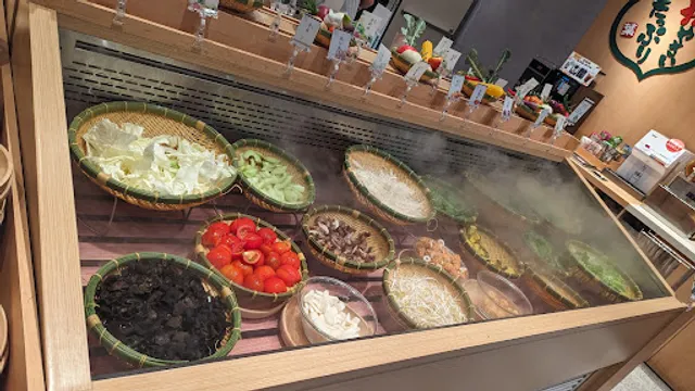 Syabu-yo Zhonghe Taiwan Science and Technology Plaza