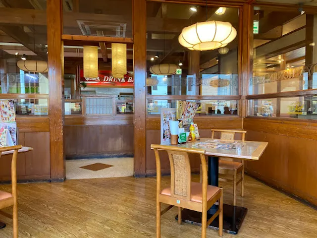 Suginoyahonjin Utsunomiyaminamiten