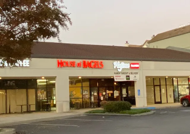 House of Bagels