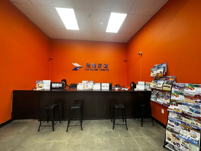 Fei Yang Travel (Located Inside GW Supermarket)