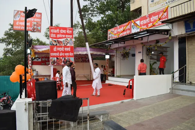 Shree Swami Samarth Pavbhaji