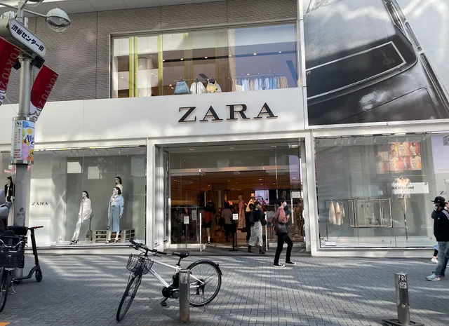 ZARA Shibuya Udagawacho