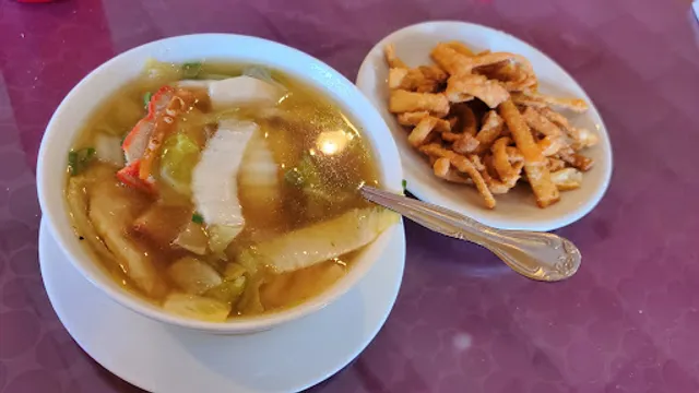 Quick Wok Chinese Restaurant