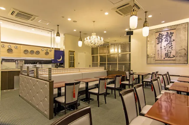 Azabusabo Sereokokubunjiten