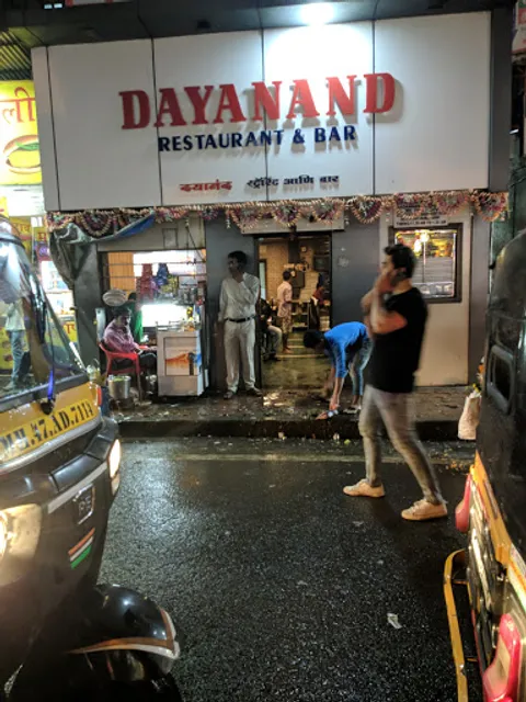 Hotel Dayanand