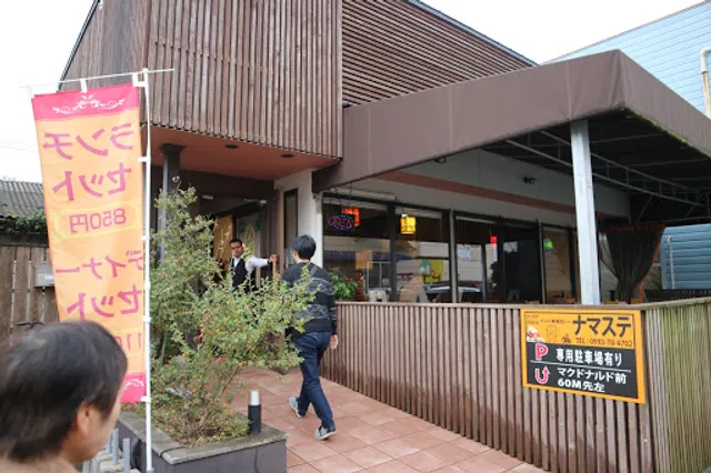 Namaste Kaseda Honmachi