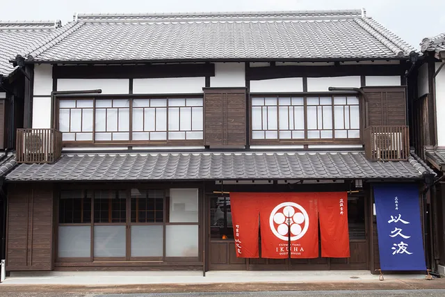 筑後吉井 町家宿 以久波