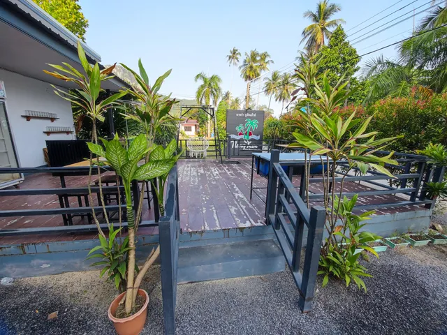 Nangkam Boutique Donsak