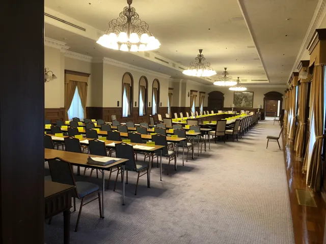 Hyogo Pref. Guest House