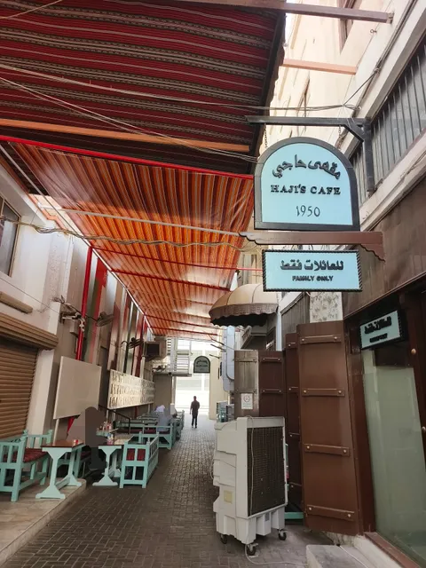 Haji's Traditional Cafe