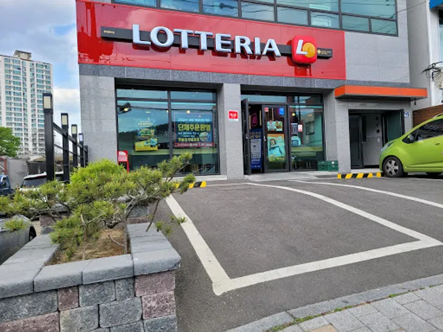 Lotteria Daegu Seojae Branch