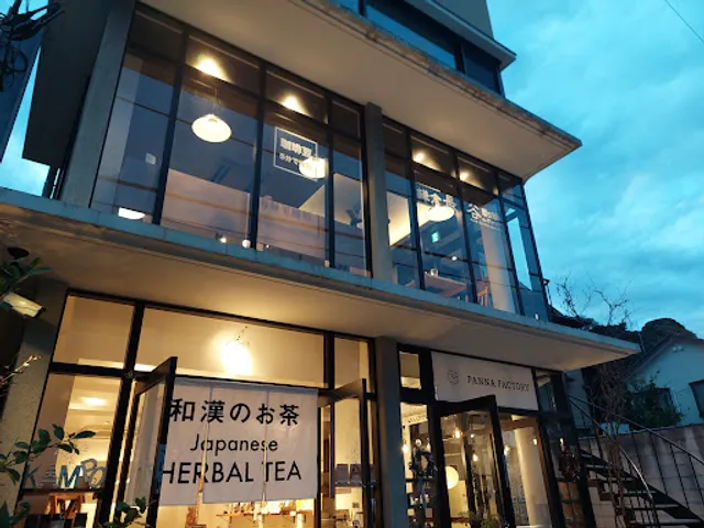 Hase Coffee & Galette