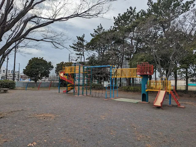 Inagekaigan Park
