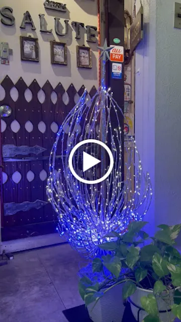 イタリアン&スパニッシュ salute サルーテ