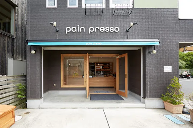 pain presso パンプレッソ