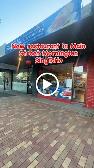 Le Feu SingToHo GF - Gluten-free Modern Chinese, Vietnamese & Pan-Asian restaurant