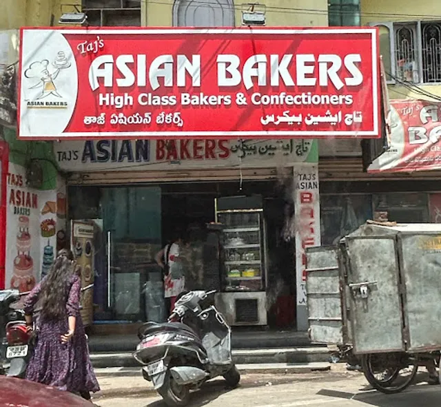 Taj's Asian Bakers