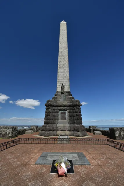 One Tree Hill Monument