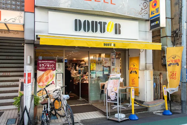 Doutor Coffee Shop Nakanobu Ekimae