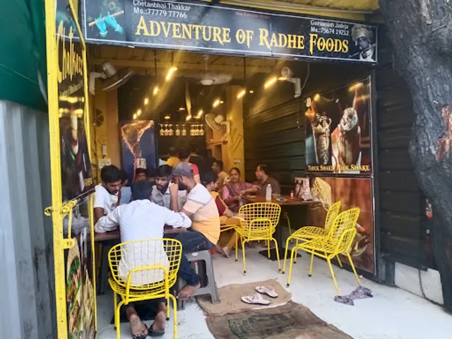 chatkazz fast-food,bechraji