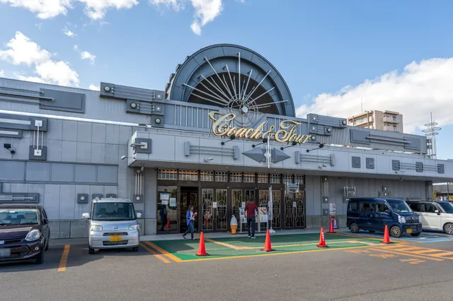 Coach and four Asahikawa